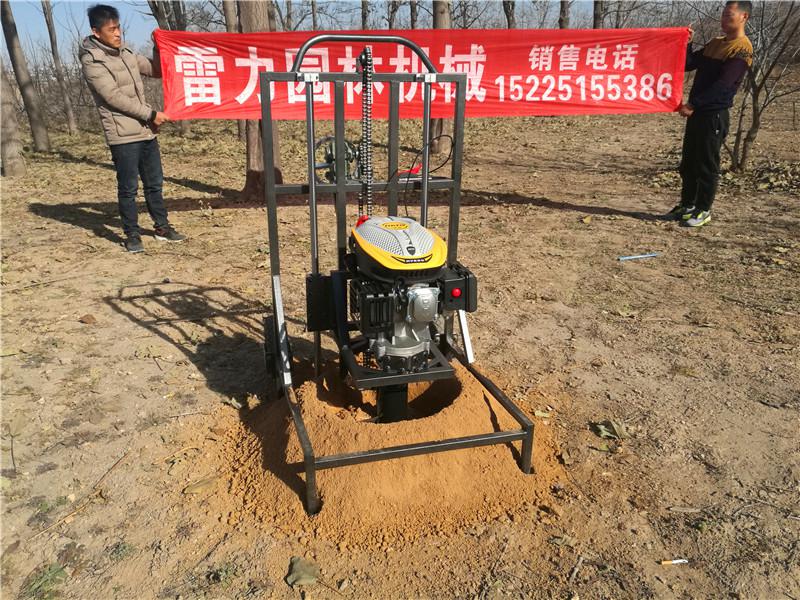 小型挖坑機(jī)雷力地鉆良好口碑